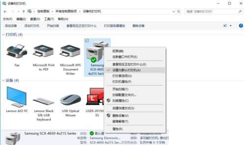 Win7Xӡļxps/pdfô