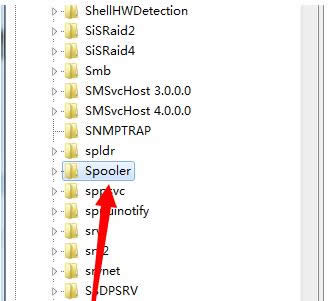 Win7ϵyprint spooler՟oôk