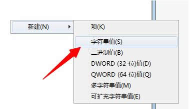 Win7ϵyprint spooler՟oôk