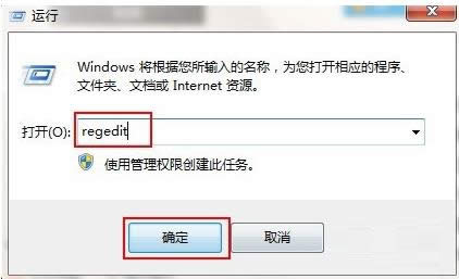 Win7Xд_ļAôQ
