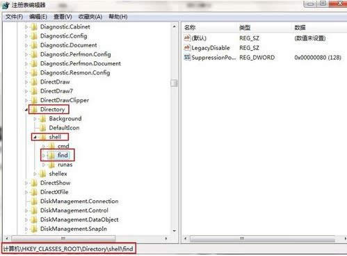 Win7Xд_ļAôQ