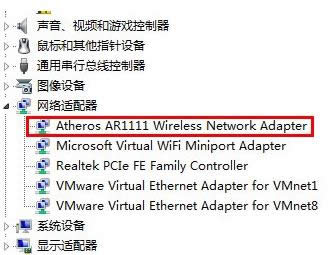 Win7BӟoWjʾ޵Lôk