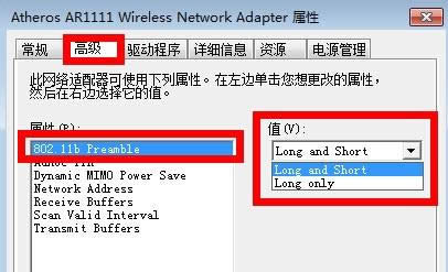 Win7BӟoWjʾ޵Lôk