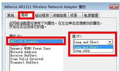 Win7BӟoWjʾ޵Lôk