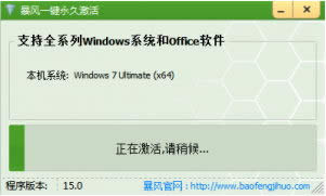 Win8.1ϵyԔE,μWin8.1ϵy,һIbϵy