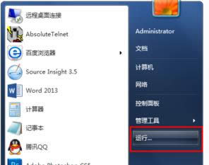 Win7IEg[DˏصׄhB