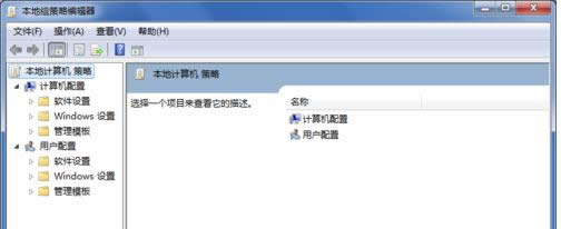 Win7IEg[DˏصׄhB