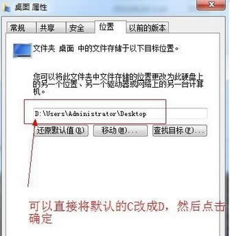 重裝電腦系統前你要做好哪些準備