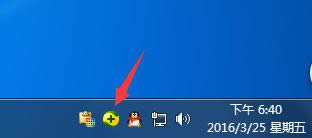 Win10_CFڿusoclient.exeļôk