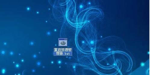 Win8ϵy؆YԴăɷNB