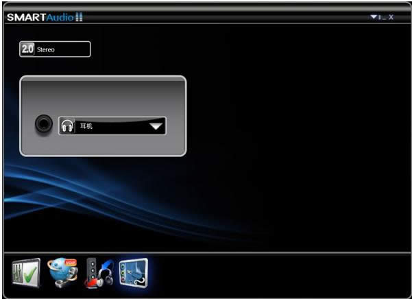 Win10電腦插入耳機后彈出SmartAudio的取消方法