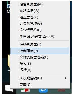 Win8.1ϵySmartAudio]ô̎
