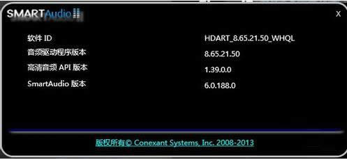 Win8.1ϵySmartAudio]ô̎