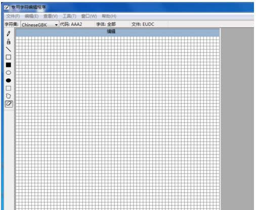 Win7ϵyַ݋ֵĲB