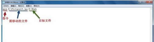 Win7XͬһͻʽļD