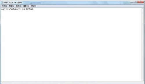 Win7XͬһͻʽļD