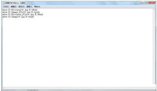 Win7XͬһͻʽļDƣ