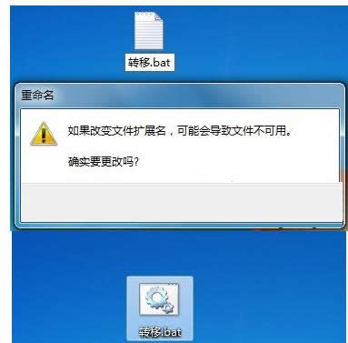 Win7XͬһͻʽļD