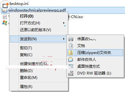 Win10ϵyԎs≺ô