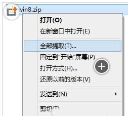Win10ϵyԎs≺ô
