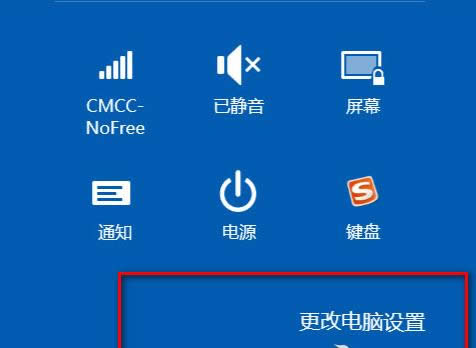 μӿWin8.1XWindowsٶ