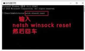 X_CWindows socket initialize failed
