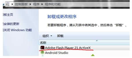 Win7ʾôƼɷ