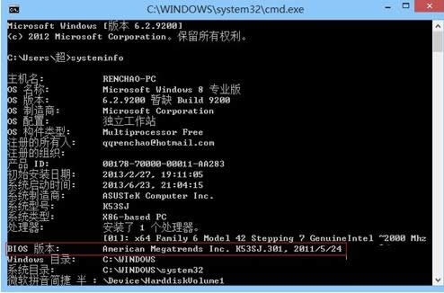 Bios汾β鿴XBios汾ķN鿴