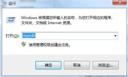 Win7boffice 2010ʧʾerror1406ôk