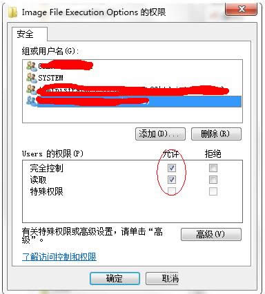 Win7boffice 2010ʧʾerror1406ôk
