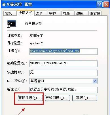 Win7Xexeļ_ăɷNQ
