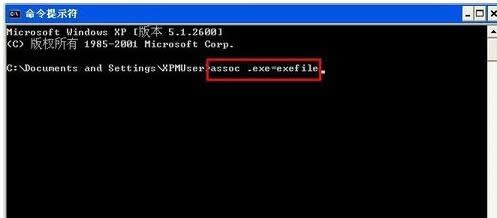 Win7Xexeļ_ăɷNQ