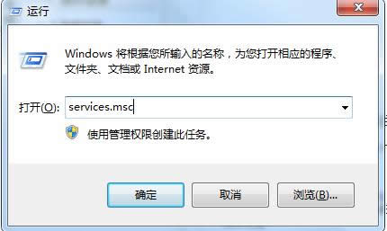 Win7ϵyP]e`}_ô