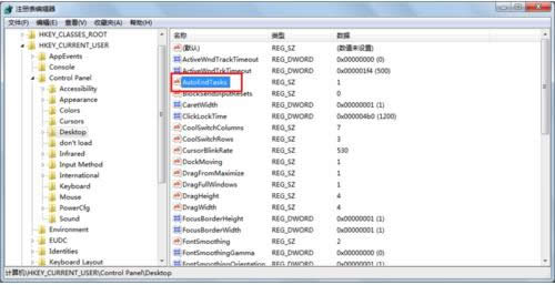 ʹעԱP]Win7ϵyo푑
