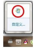 Win7½Windows UpdateɷNȡ