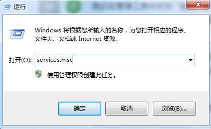 Win7XWindows Updateʾ80073712ôk