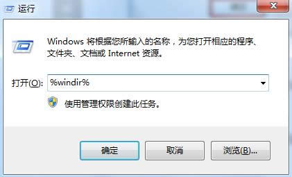 Win7ϵybʾ0xc8000222e`ôk