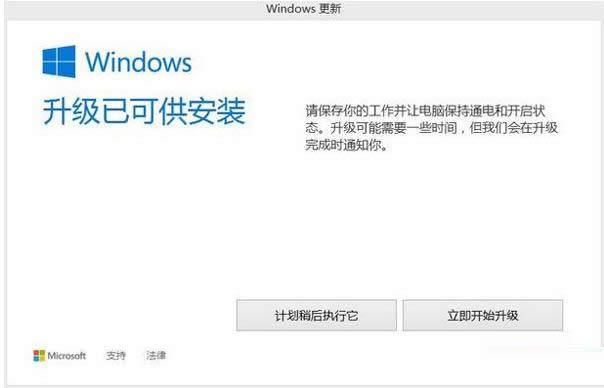 Win8.1Windowsѿɹbô£