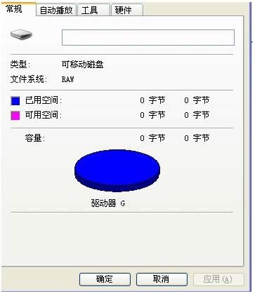 Win7/8XUP@ʾÿg0KBĽQ