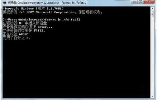Win7/8XUP@ʾÿg0KBĽQ