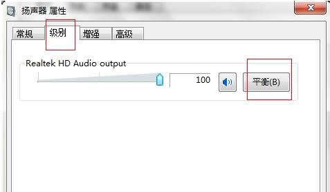 Win7ô{O÷