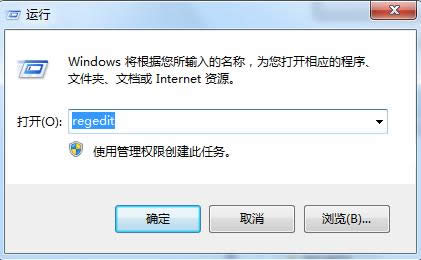 Win7CzQP]ôk
