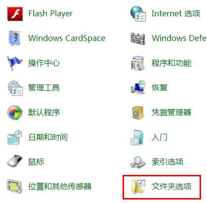 Win7ϵyβ鿴޸ļY
