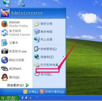 XPϵy_ʼˆЛ]N֏ͷB