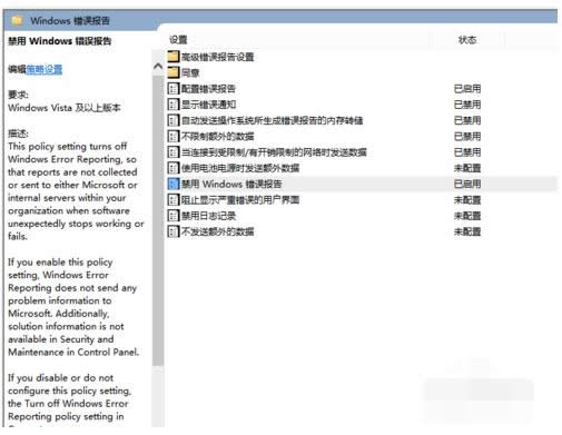 XPX_Cʾloader error 3ôk