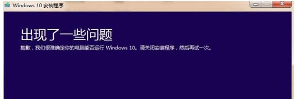bWin10ʾy_Xܷ\ôk