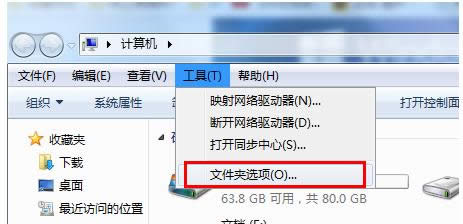 XFdesktop.iniôkhɷ
