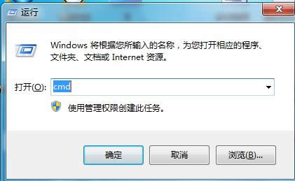 Win8/8.1Ñ~P]UACP]
