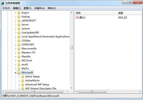 Win8/8.1Ñ~P]UACP]