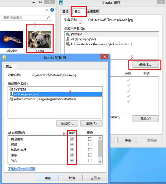 Win8OÈDƬܴa_Cr@ʾעe`ôQ